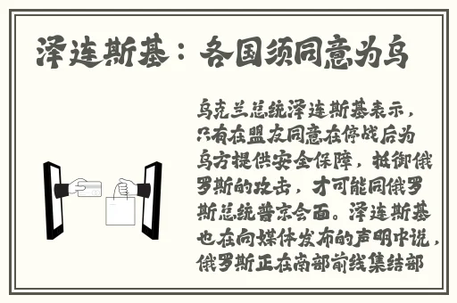 岛国爱情动作片地址
