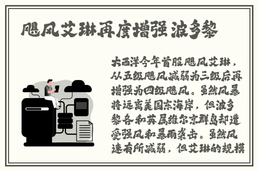 18岁末年禁止观看视频