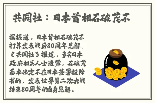 激烈打扑克摇床又疼又叫关屏